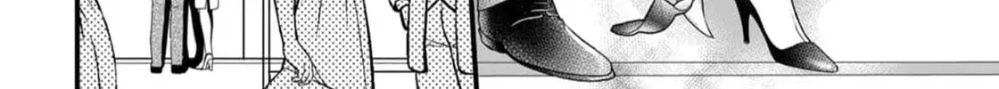Shigoku no Otoko - Mou Ichido Aisareru Yoru - Chapter 1 - Page 70