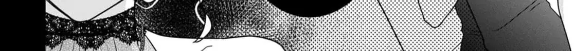 Shigoku no Otoko - Mou Ichido Aisareru Yoru - Chapter 1 - Page 74