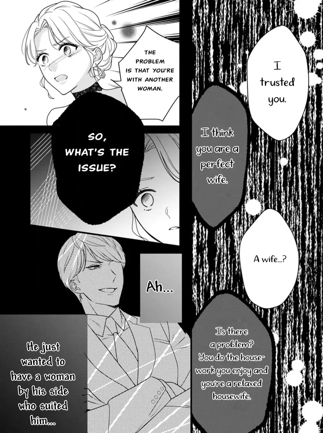 Shigoku no Otoko - Mou Ichido Aisareru Yoru - Chapter 1 - Page 75