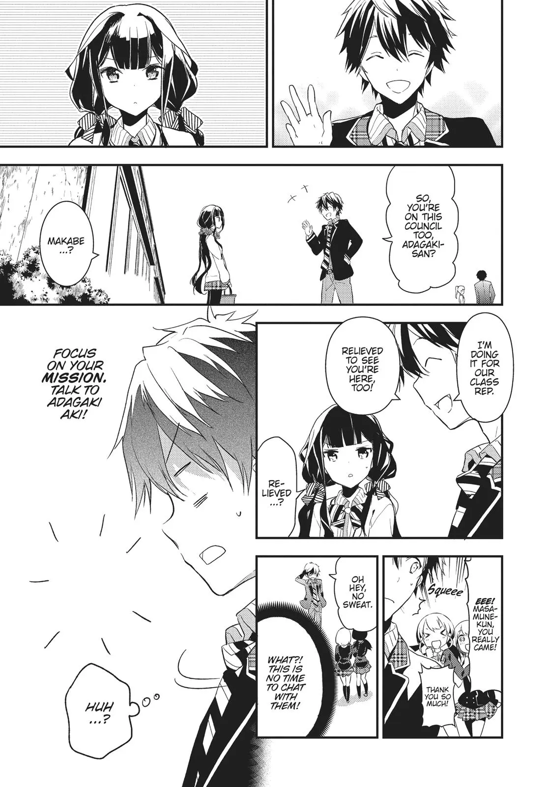 Masamune-kun no Revenge - Chapter 3 - Page 17