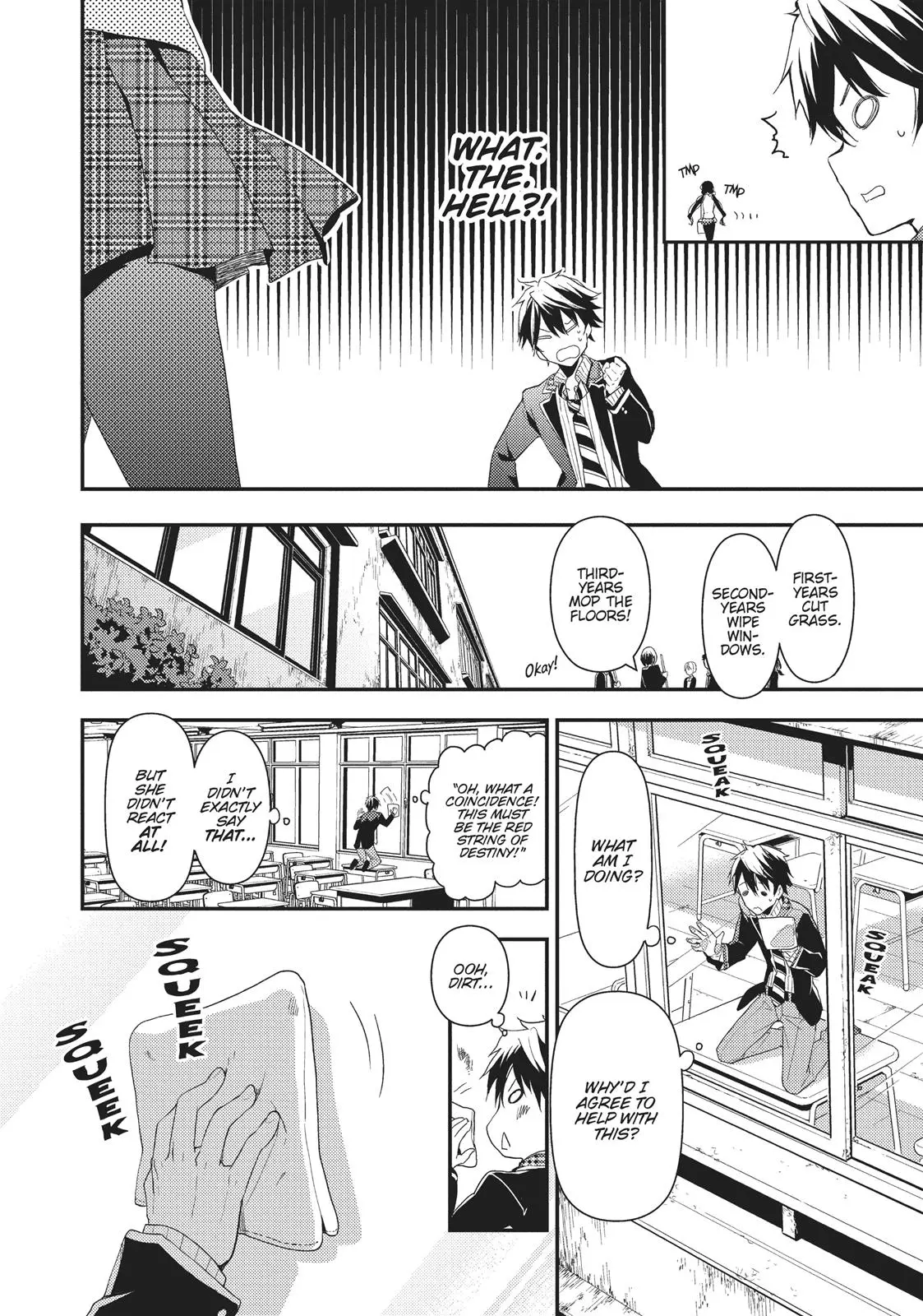 Masamune-kun no Revenge - Chapter 3 - Page 18