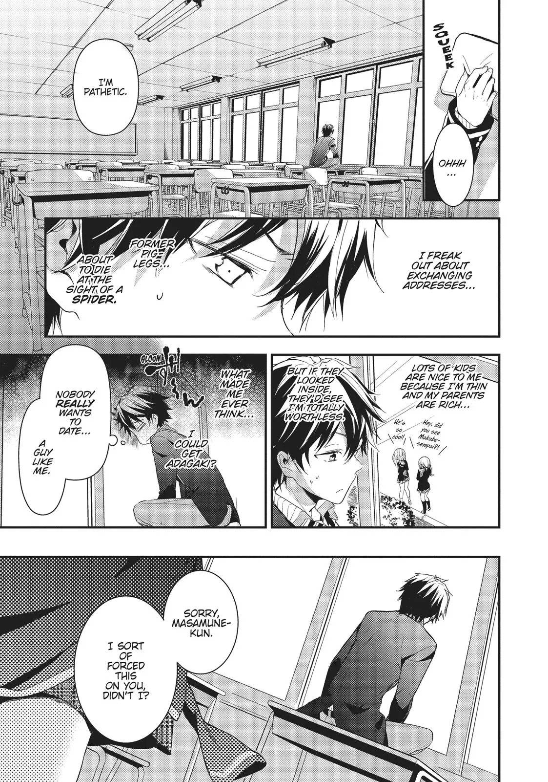 Masamune-kun no Revenge - Chapter 3 - Page 19