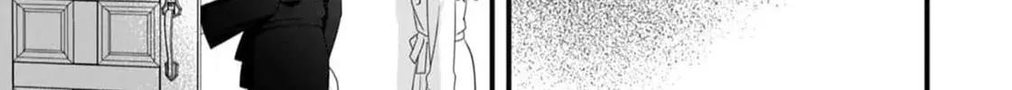 Shigoku no Otoko - Mou Ichido Aisareru Yoru - Chapter 2 - Page 24