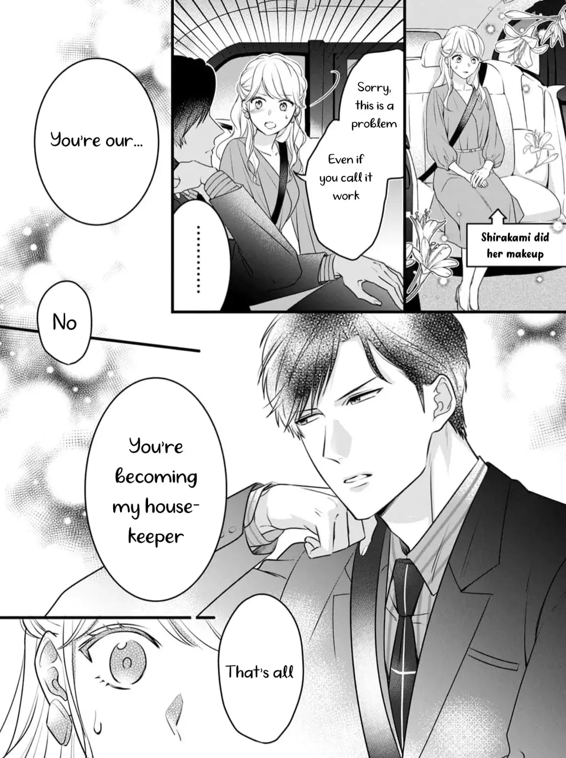 Shigoku no Otoko - Mou Ichido Aisareru Yoru - Chapter 2 - Page 33