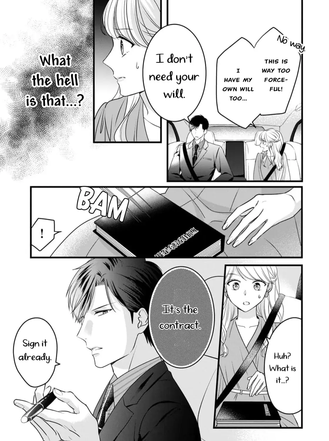 Shigoku no Otoko - Mou Ichido Aisareru Yoru - Chapter 2 - Page 35