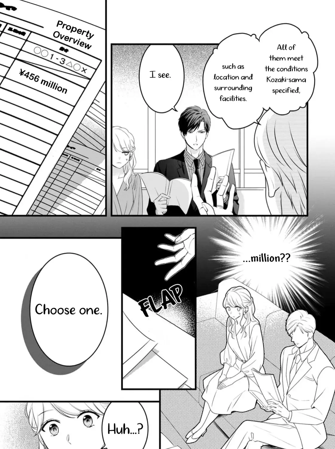 Shigoku no Otoko - Mou Ichido Aisareru Yoru - Chapter 2 - Page 51