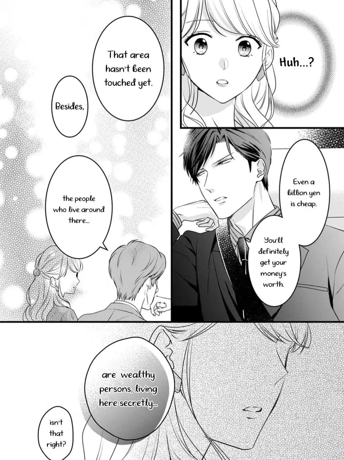 Shigoku no Otoko - Mou Ichido Aisareru Yoru - Chapter 2 - Page 69