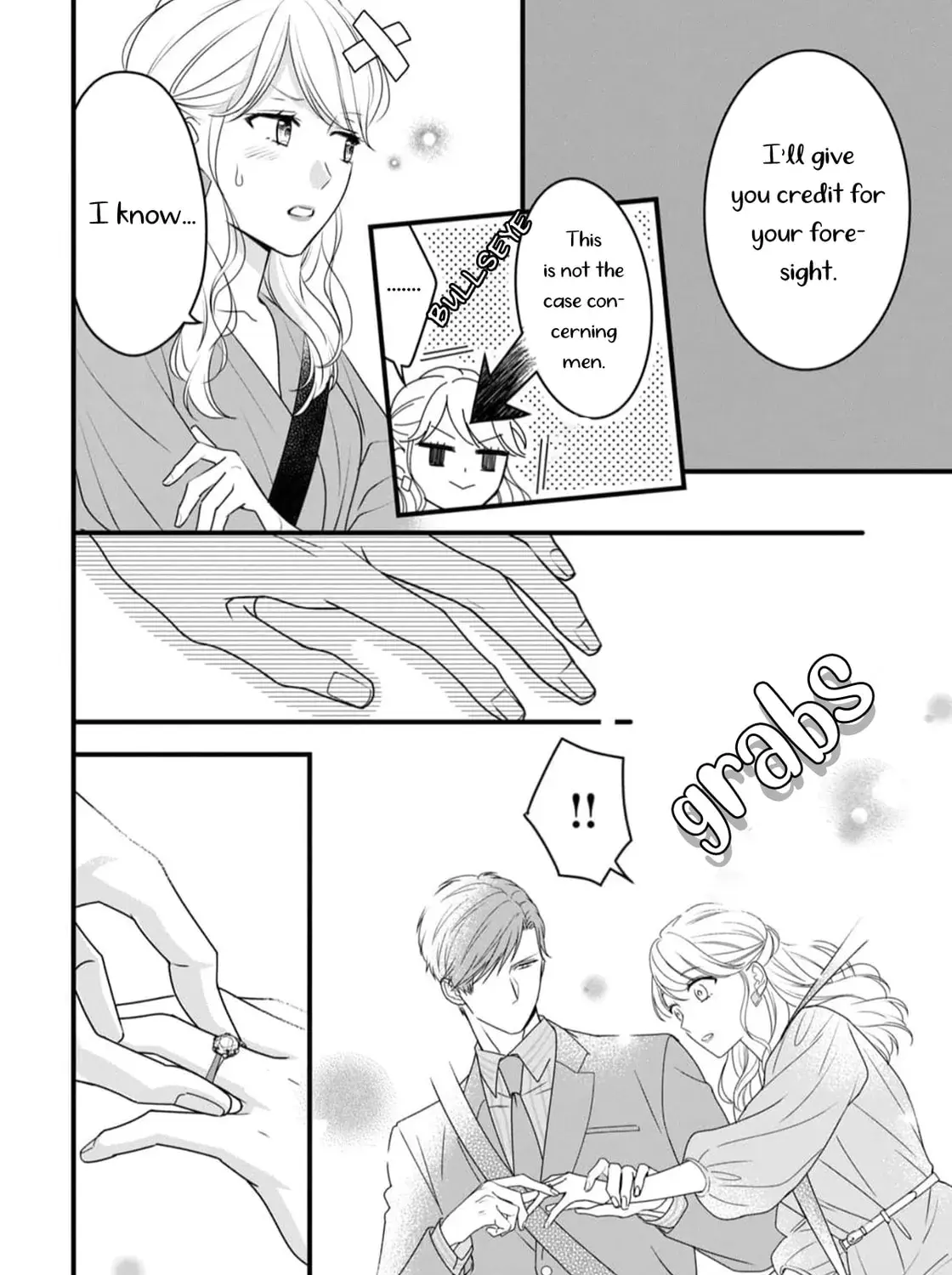 Shigoku no Otoko - Mou Ichido Aisareru Yoru - Chapter 2 - Page 73