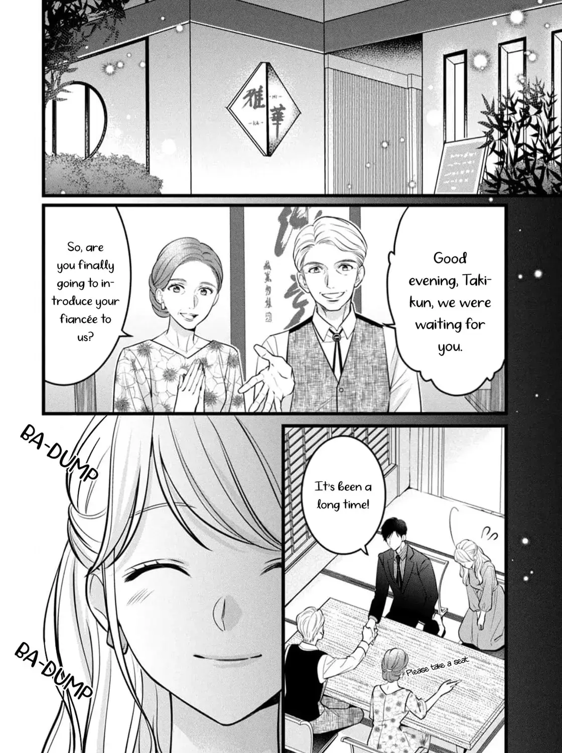 Shigoku no Otoko - Mou Ichido Aisareru Yoru - Chapter 3 - Page 5