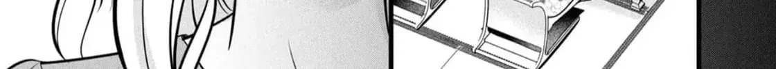 Shigoku no Otoko - Mou Ichido Aisareru Yoru - Chapter 3 - Page 6