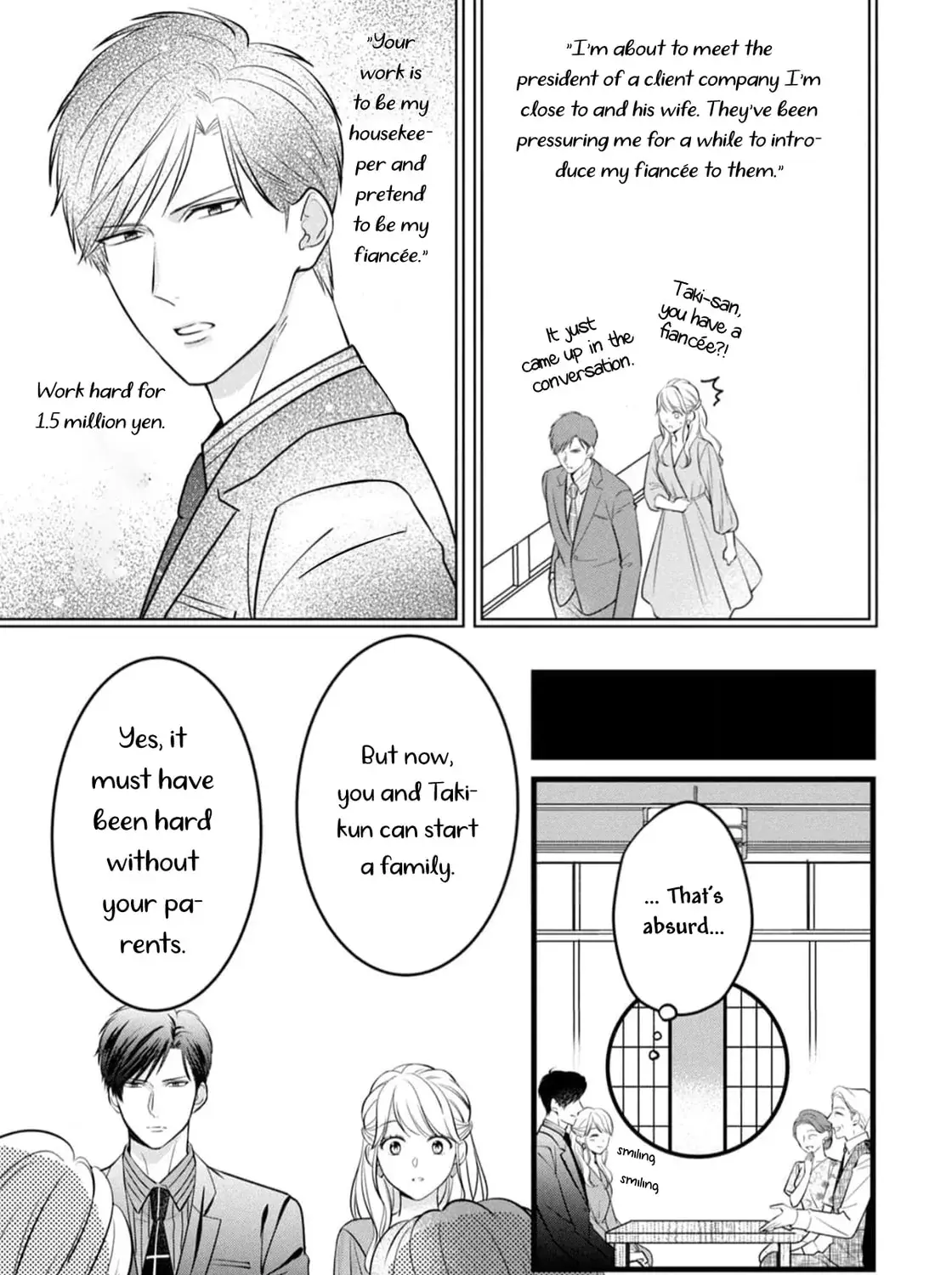 Shigoku no Otoko - Mou Ichido Aisareru Yoru - Chapter 3 - Page 7