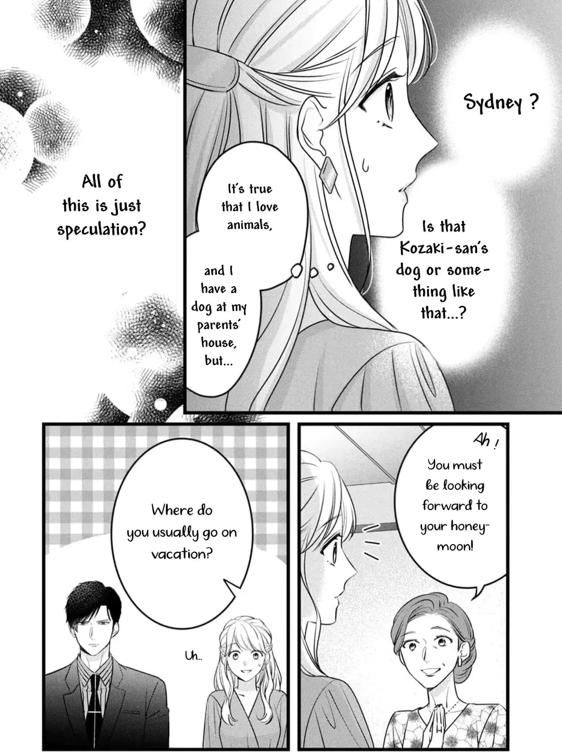 Shigoku no Otoko - Mou Ichido Aisareru Yoru - Chapter 3 - Page 13