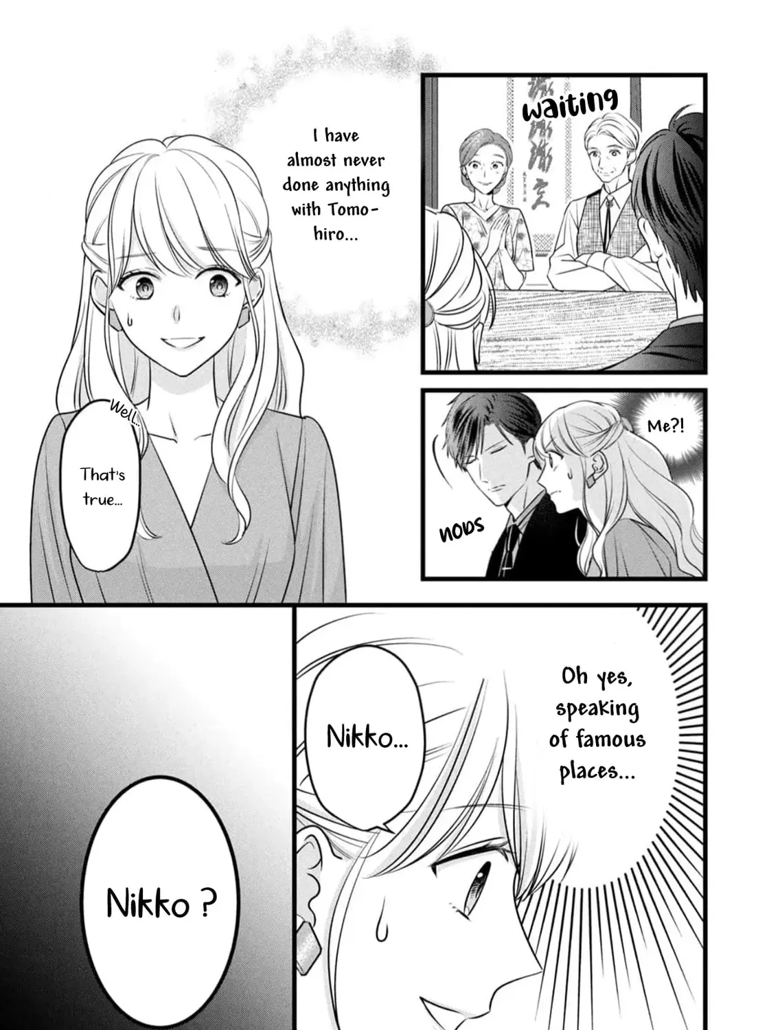 Shigoku no Otoko - Mou Ichido Aisareru Yoru - Chapter 3 - Page 15
