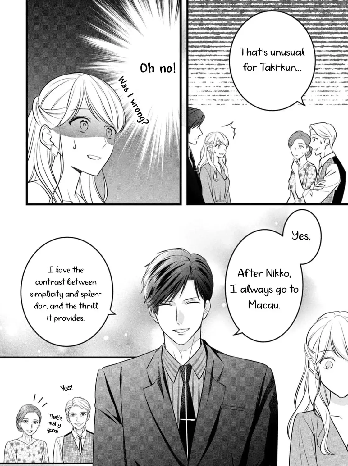 Shigoku no Otoko - Mou Ichido Aisareru Yoru - Chapter 3 - Page 17