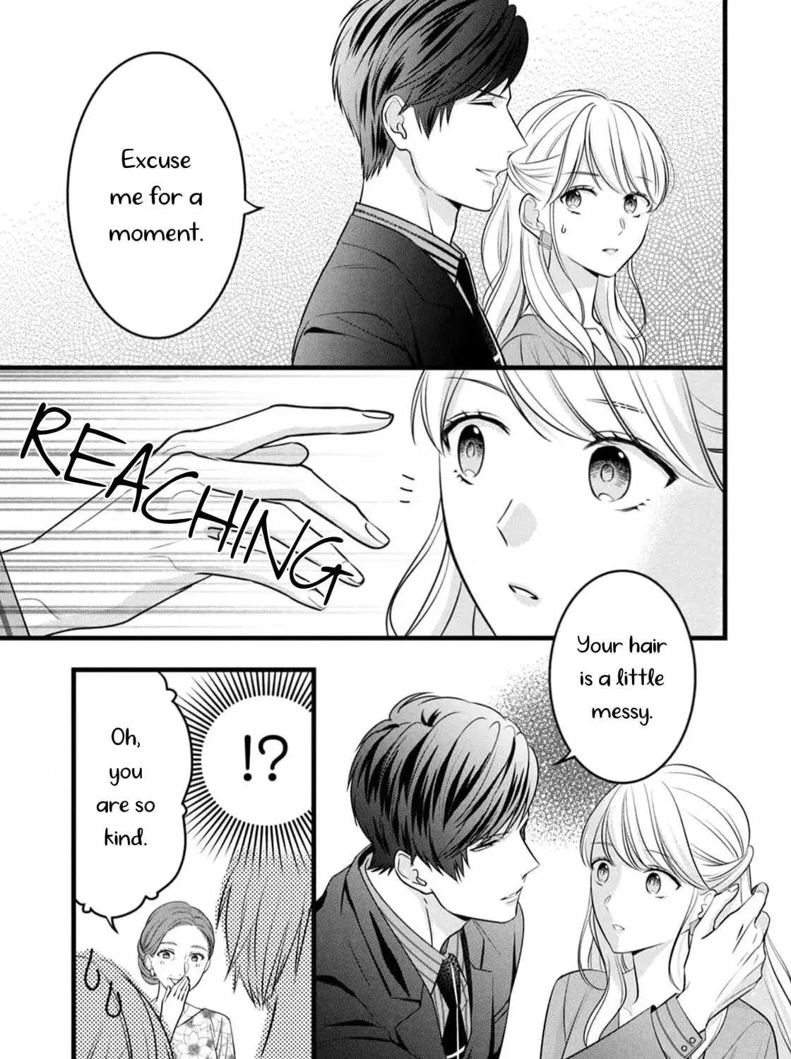 Shigoku no Otoko - Mou Ichido Aisareru Yoru - Chapter 3 - Page 19