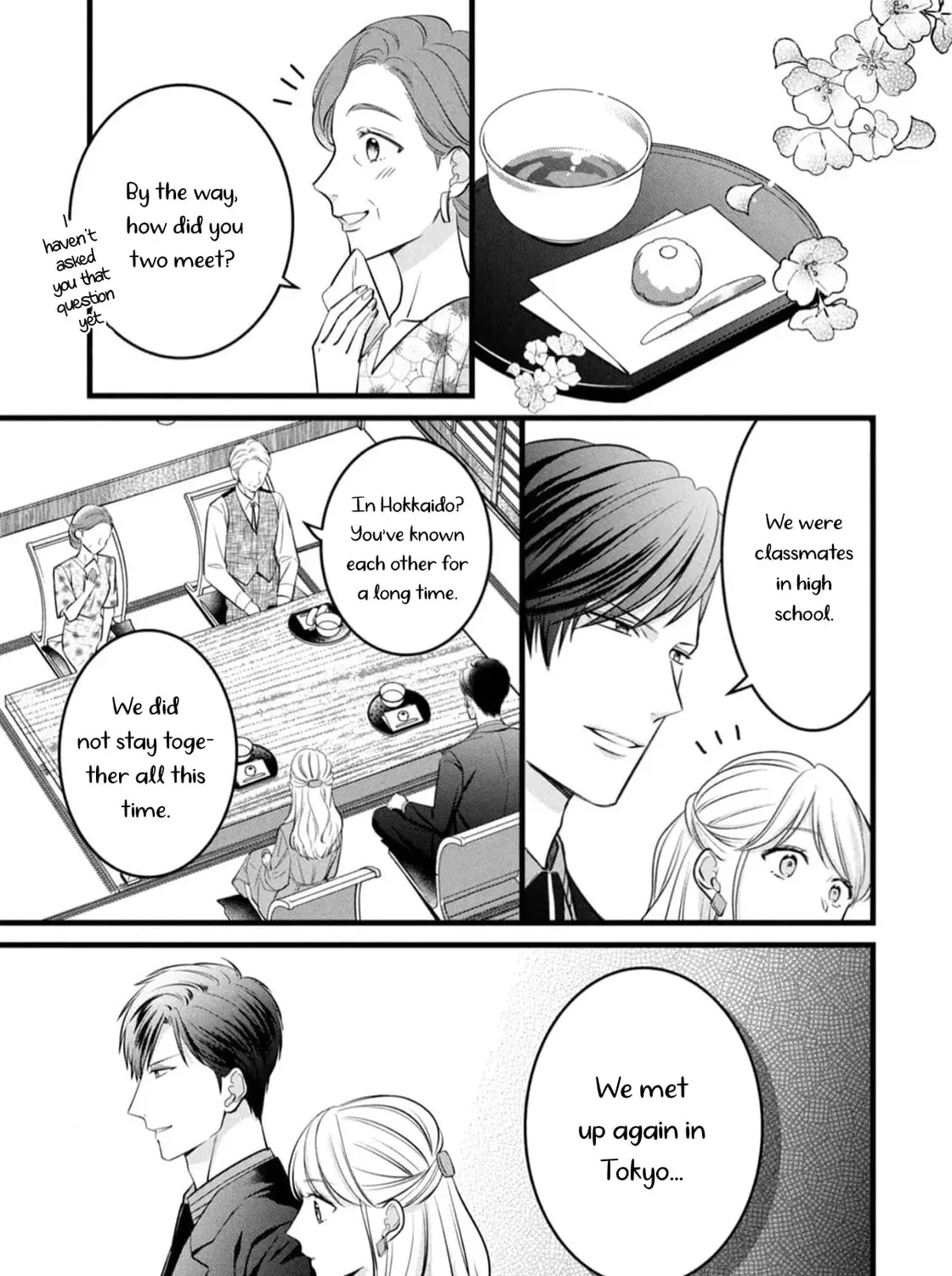 Shigoku no Otoko - Mou Ichido Aisareru Yoru - Chapter 3 - Page 23