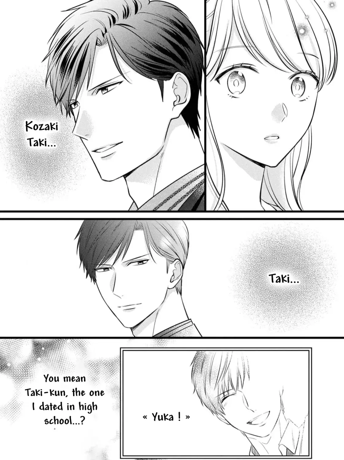 Shigoku no Otoko - Mou Ichido Aisareru Yoru - Chapter 3 - Page 25