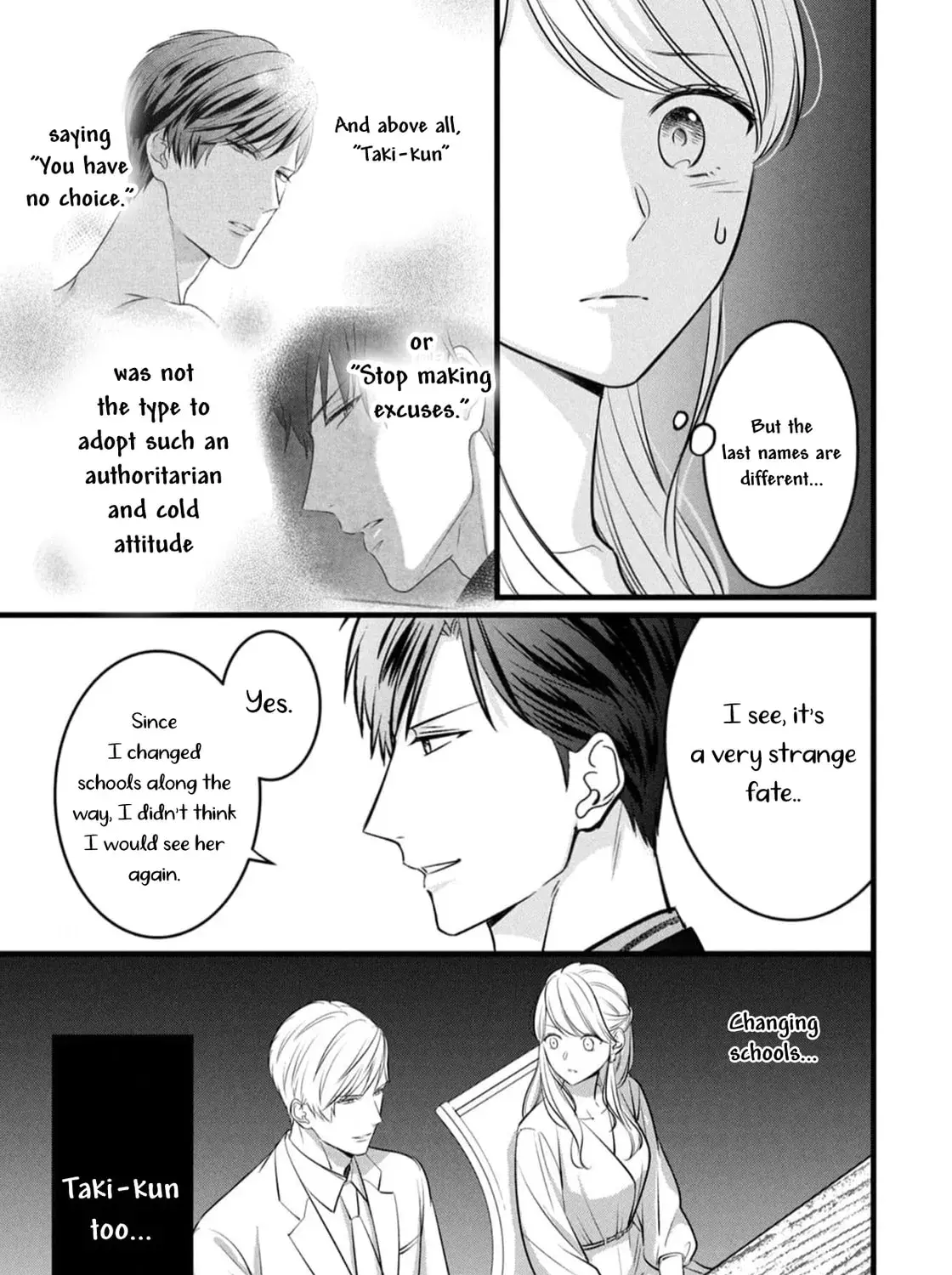 Shigoku no Otoko - Mou Ichido Aisareru Yoru - Chapter 3 - Page 27