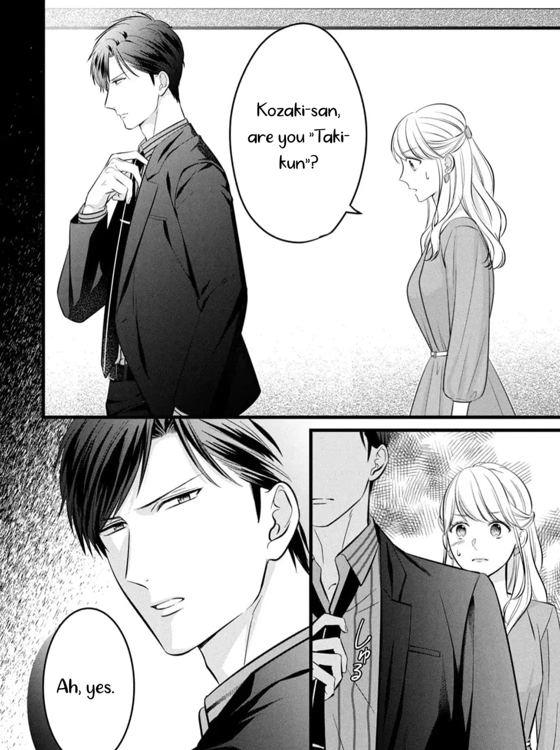 Shigoku no Otoko - Mou Ichido Aisareru Yoru - Chapter 3 - Page 33