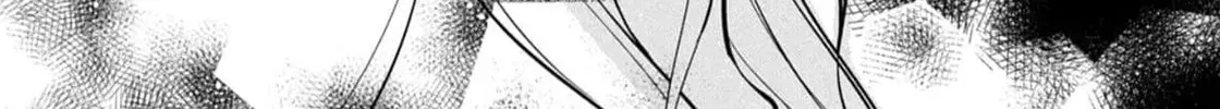 Shigoku no Otoko - Mou Ichido Aisareru Yoru - Chapter 3 - Page 40
