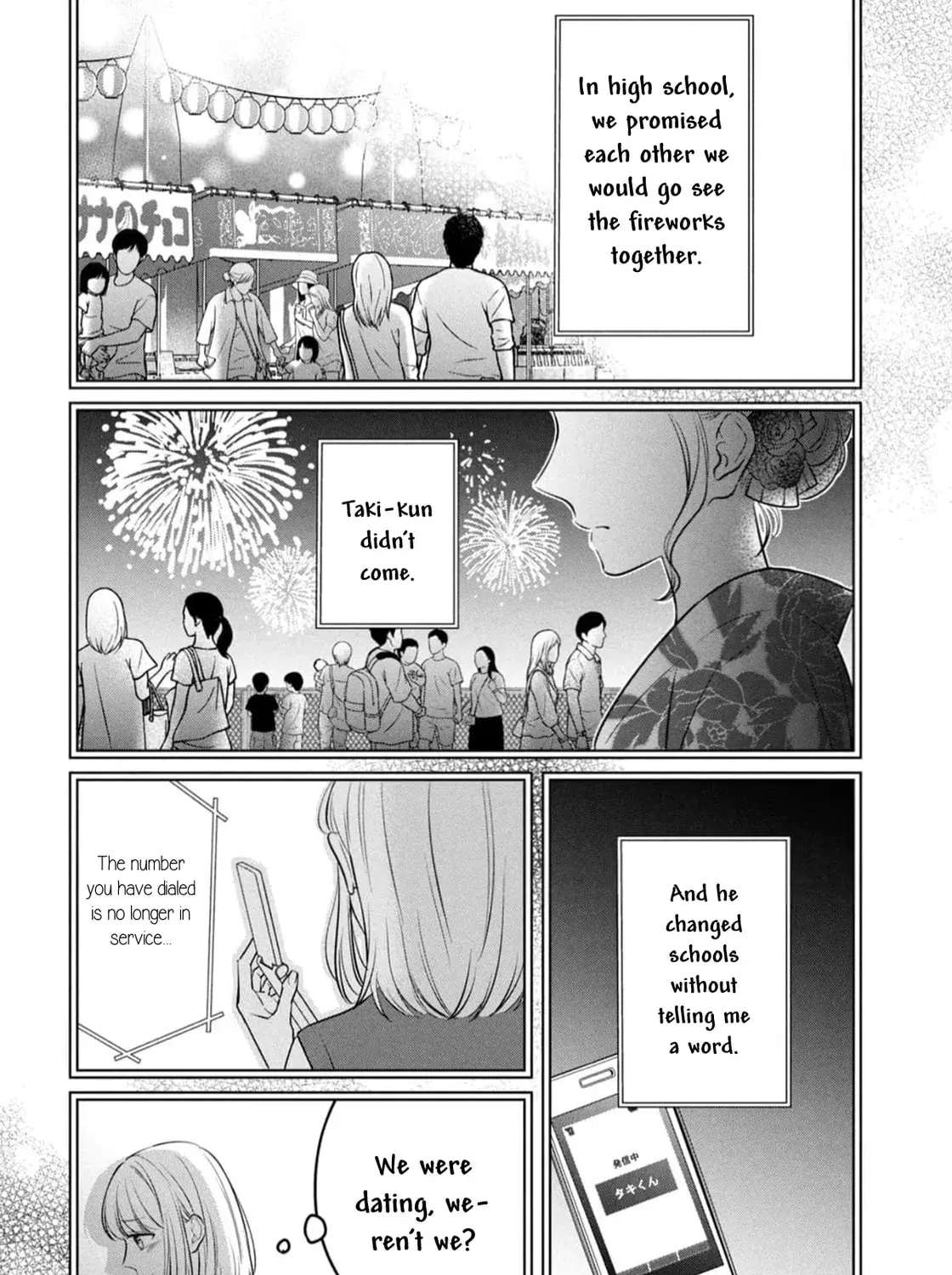 Shigoku no Otoko - Mou Ichido Aisareru Yoru - Chapter 3 - Page 41