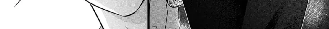 Shigoku no Otoko - Mou Ichido Aisareru Yoru - Chapter 3 - Page 70