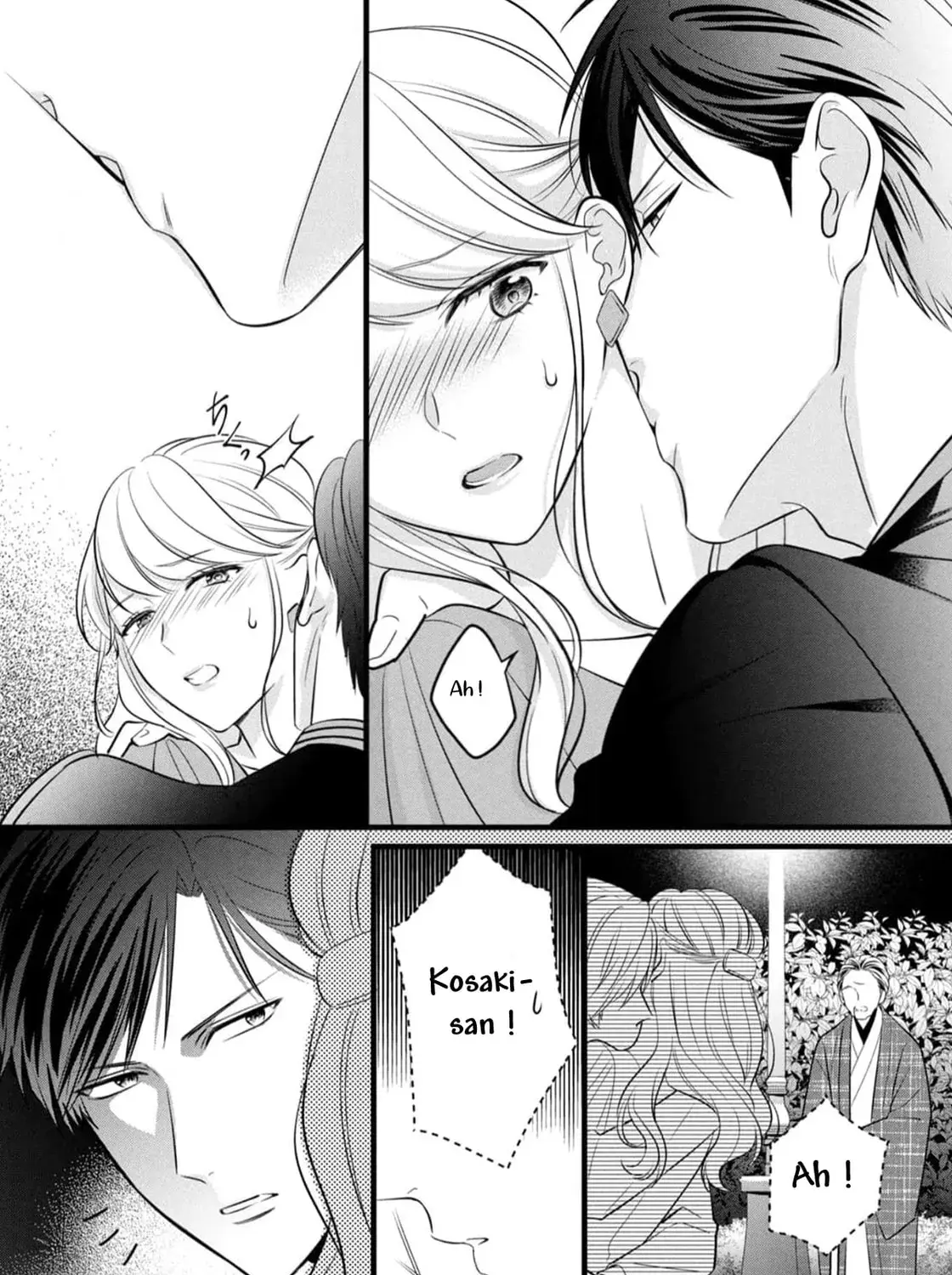Shigoku no Otoko - Mou Ichido Aisareru Yoru - Chapter 3 - Page 73