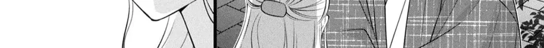 Shigoku no Otoko - Mou Ichido Aisareru Yoru - Chapter 3 - Page 78