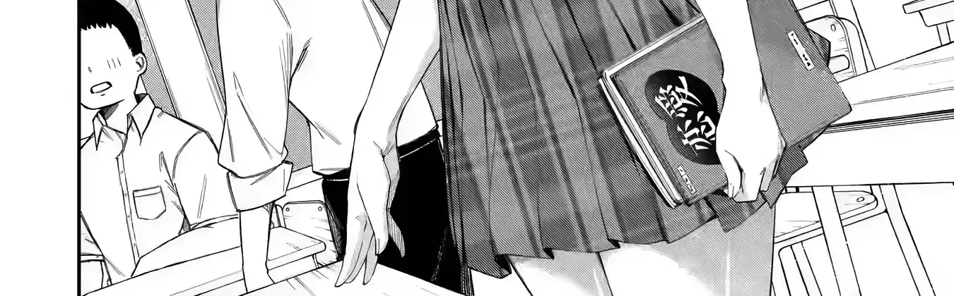 Ren'ai no Jugyou - Chapter 1 - Page 10