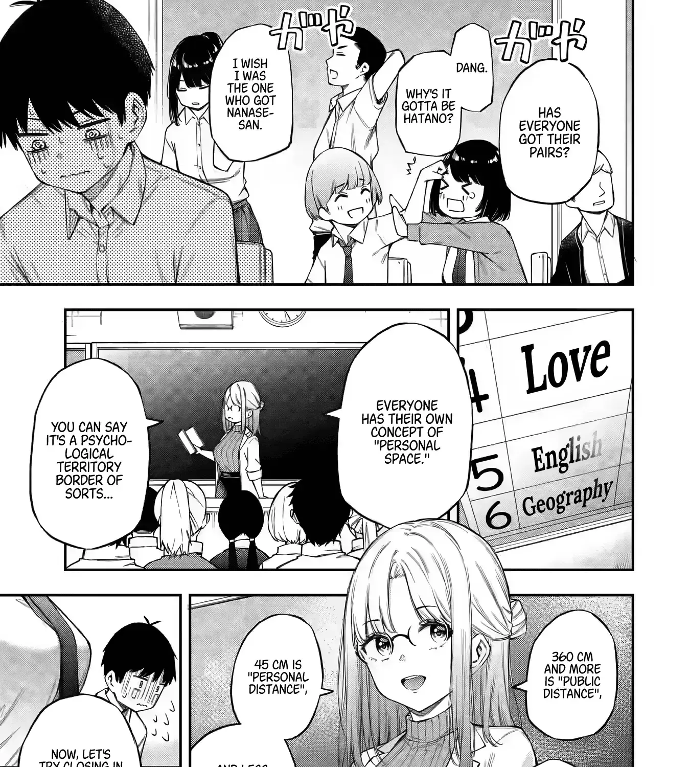 Ren'ai no Jugyou - Chapter 1 - Page 11