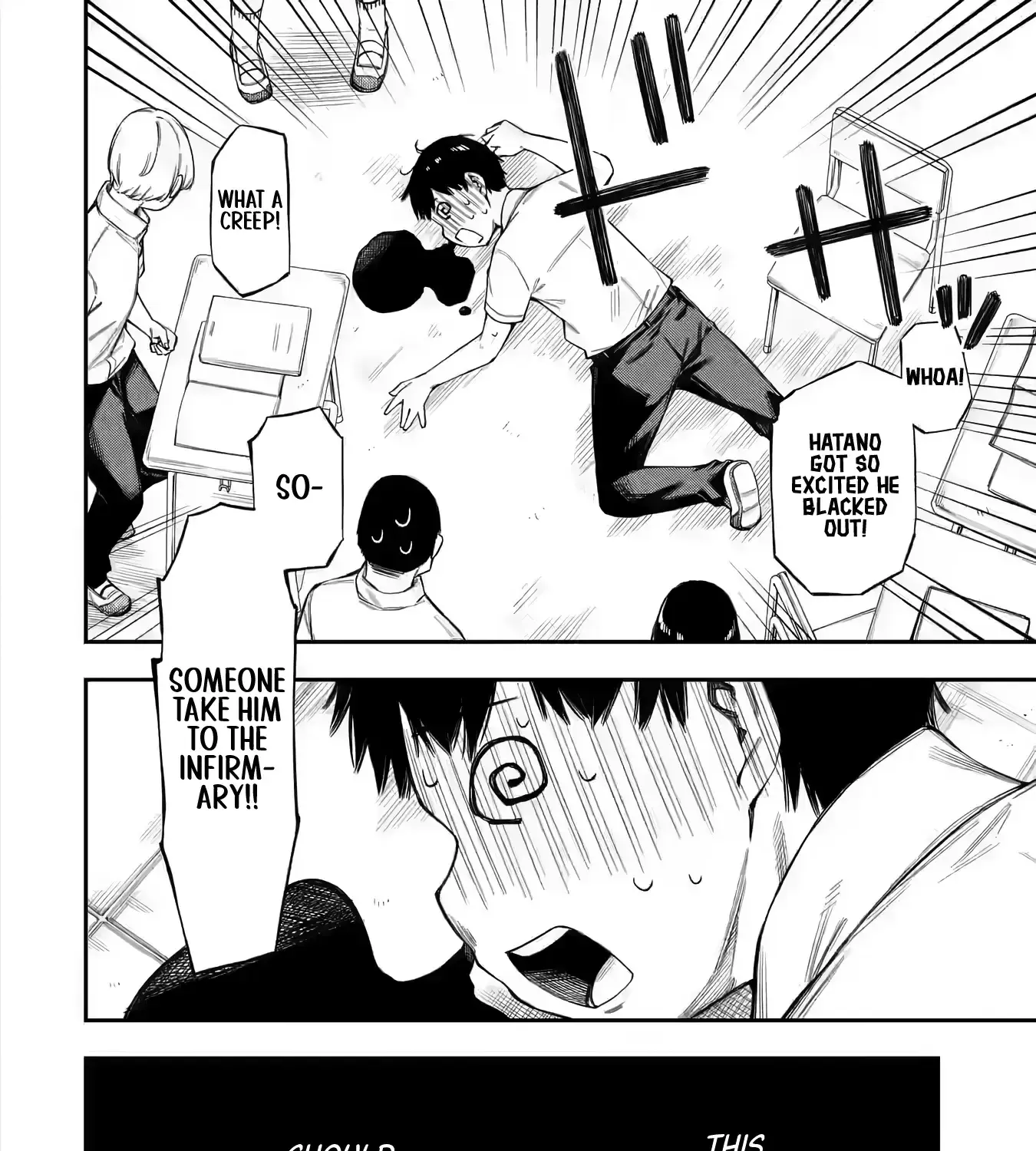 Ren'ai no Jugyou - Chapter 1 - Page 21