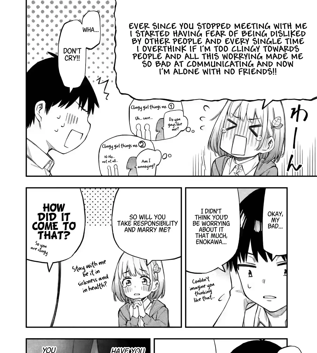 Ren'ai no Jugyou - Chapter 1 - Page 45