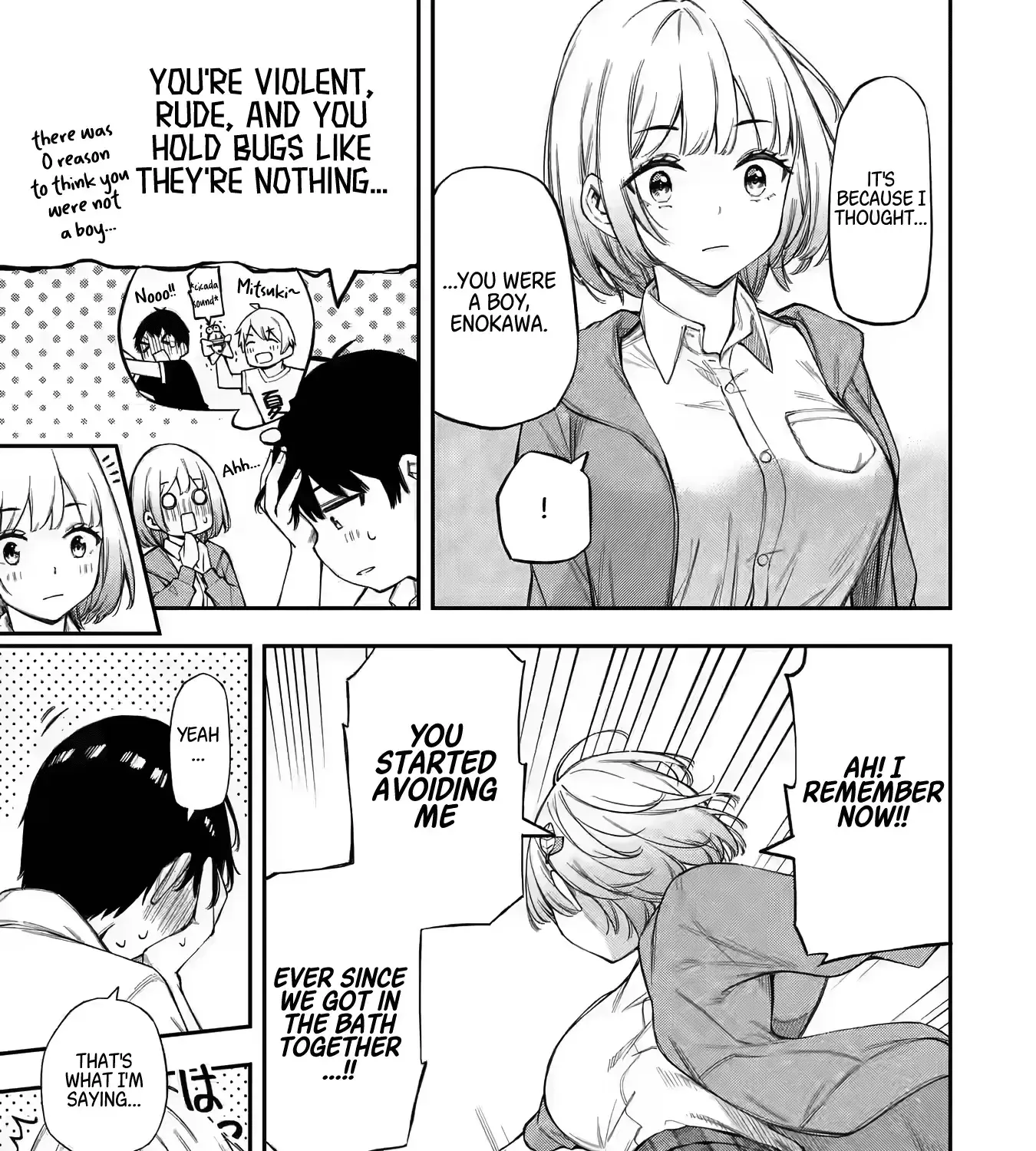 Ren'ai no Jugyou - Chapter 1 - Page 51