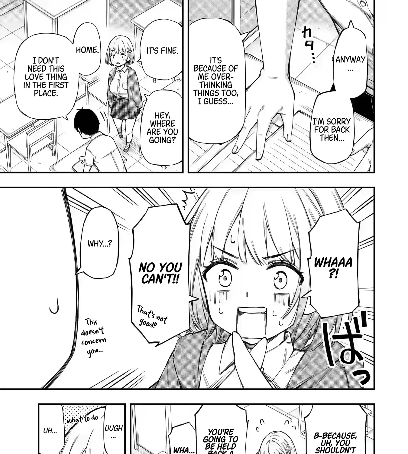 Ren'ai no Jugyou - Chapter 1 - Page 55