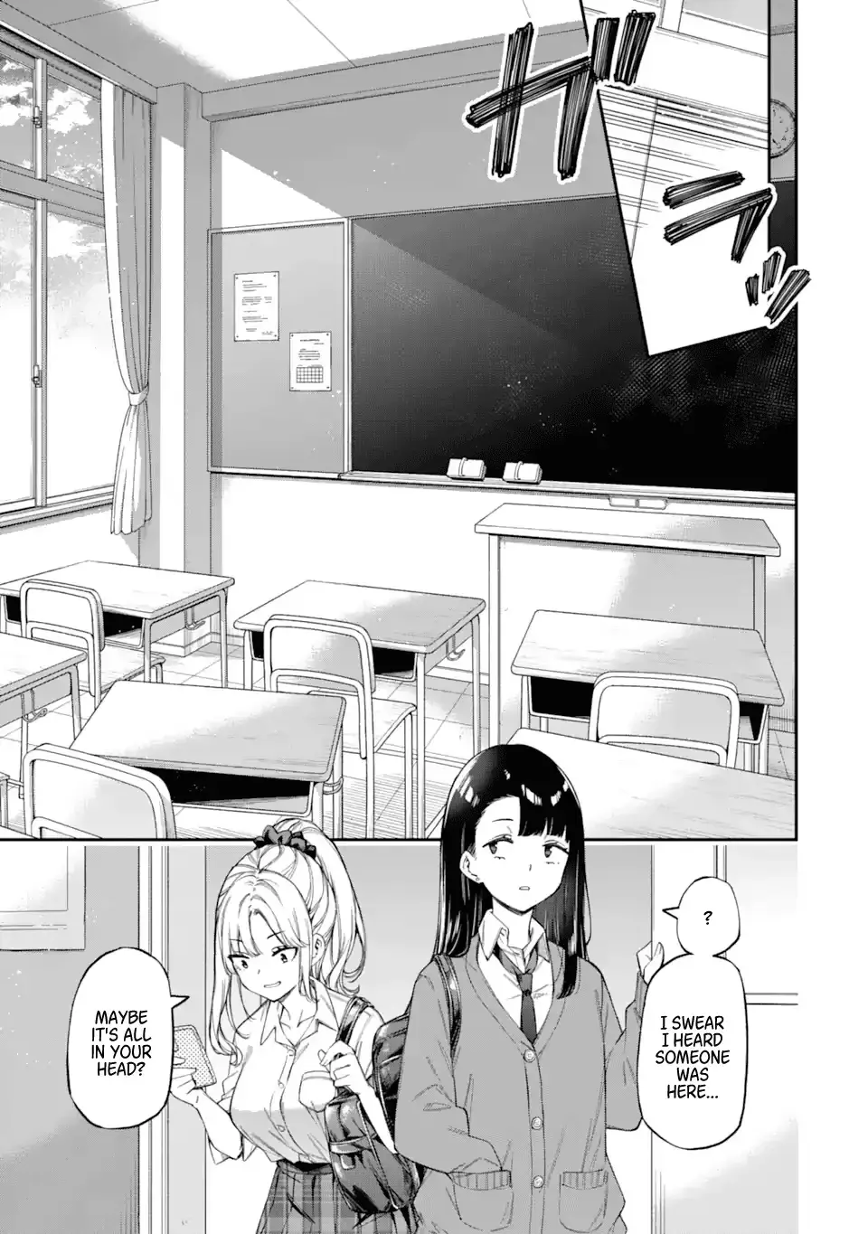 Ren'ai no Jugyou - Chapter 1 - Page 63