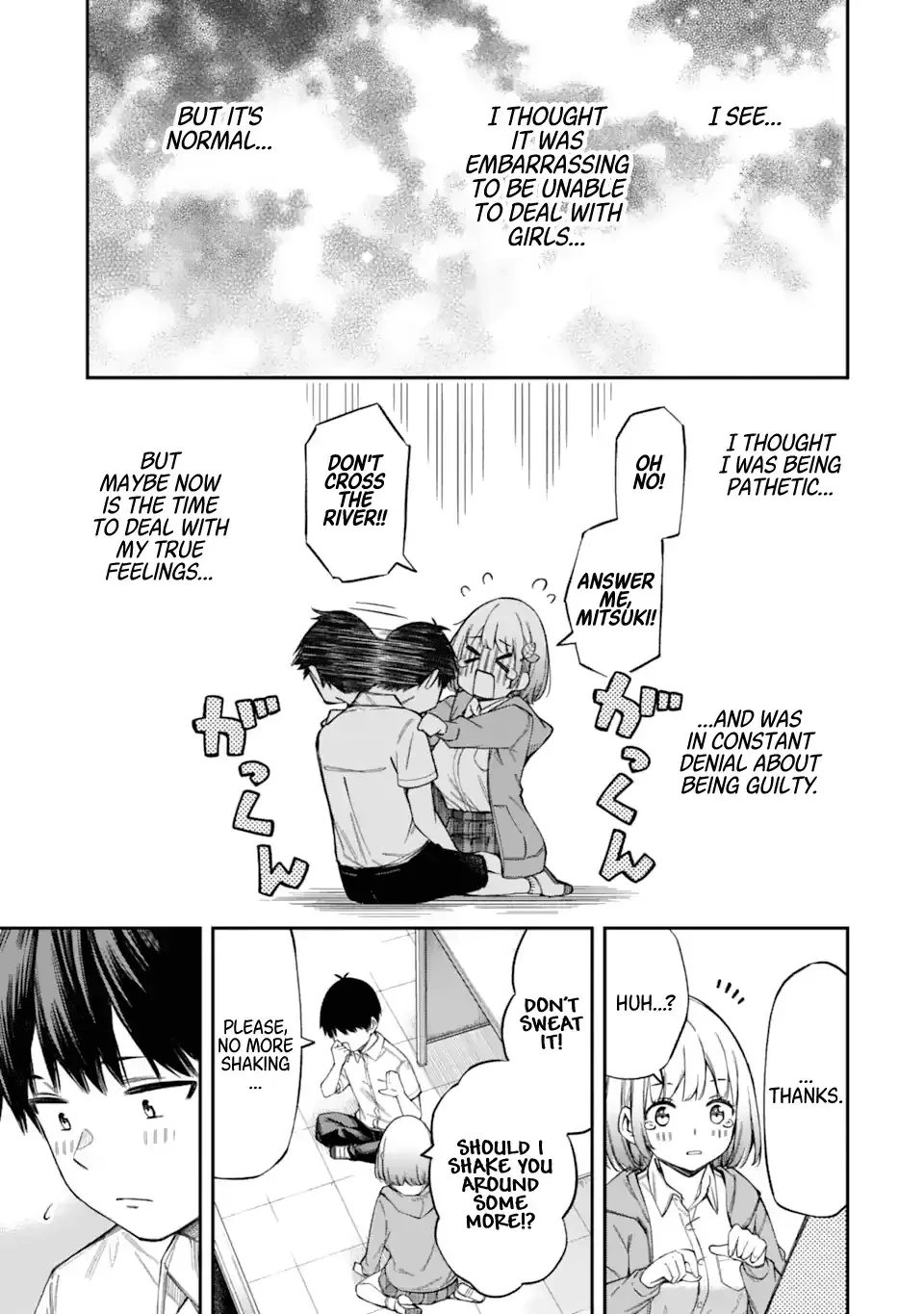 Ren'ai no Jugyou - Chapter 1 - Page 67