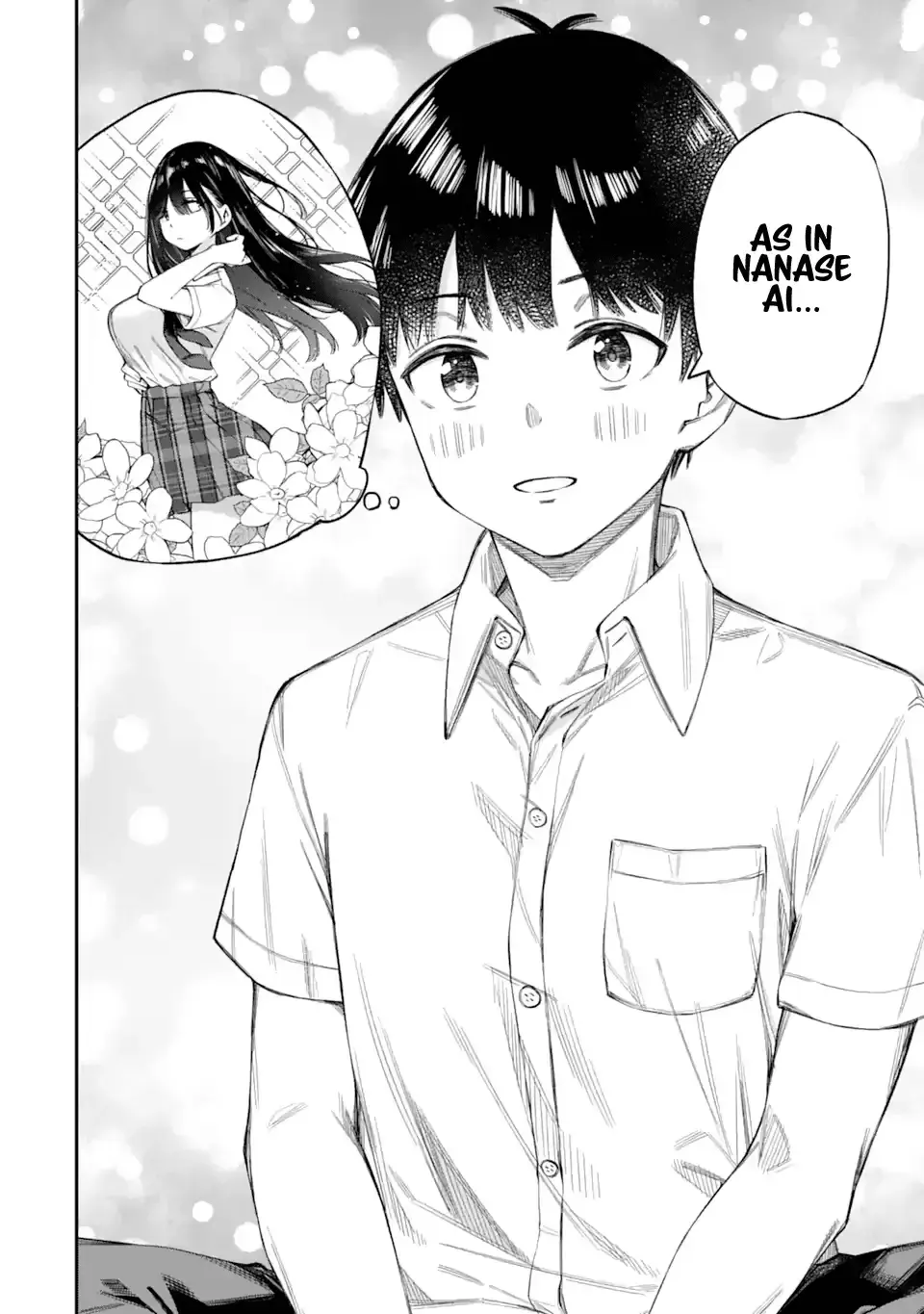 Ren'ai no Jugyou - Chapter 1 - Page 70