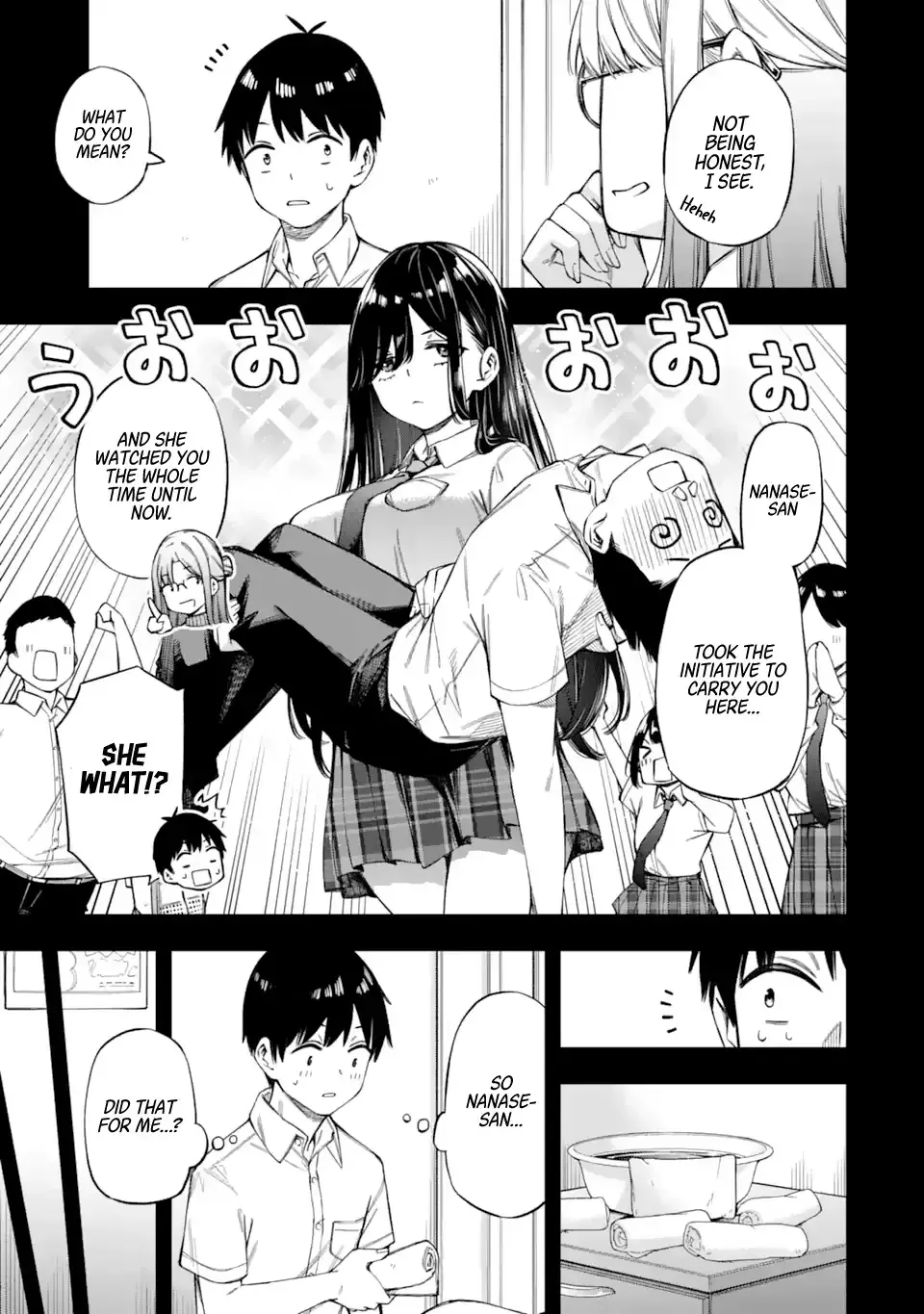 Ren'ai no Jugyou - Chapter 1 - Page 75