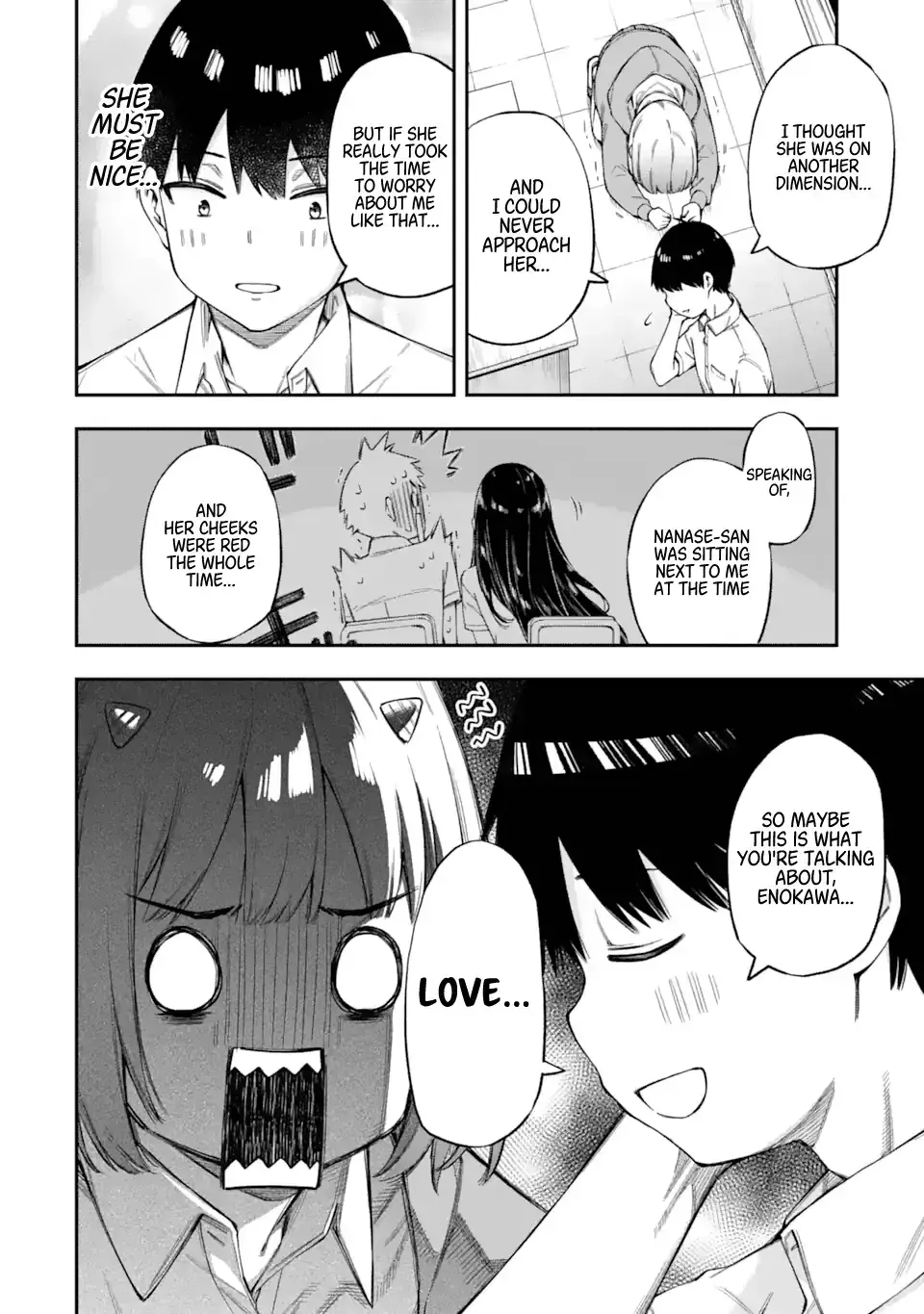 Ren'ai no Jugyou - Chapter 1 - Page 76