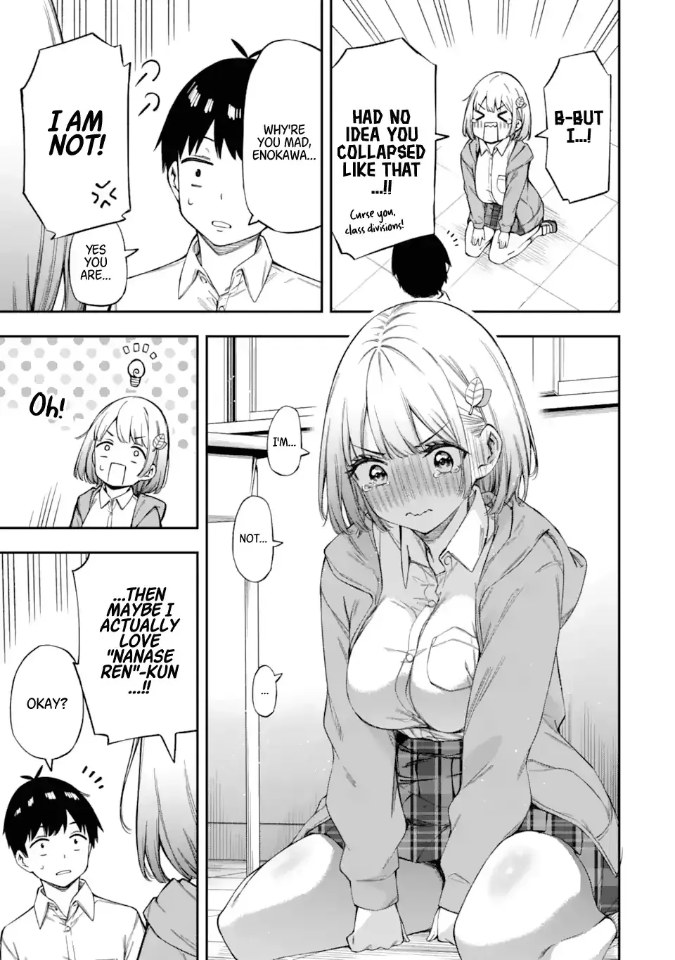 Ren'ai no Jugyou - Chapter 1 - Page 77