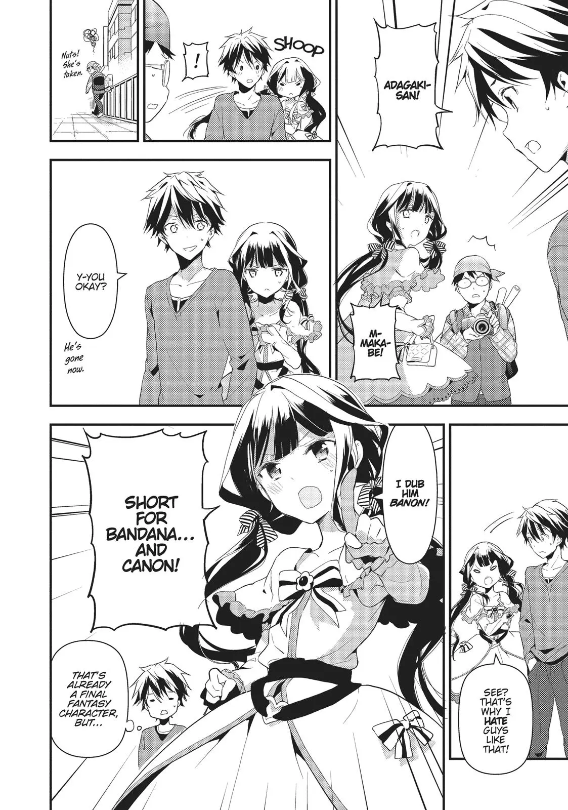 Masamune-kun no Revenge - Chapter 4 - Page 5
