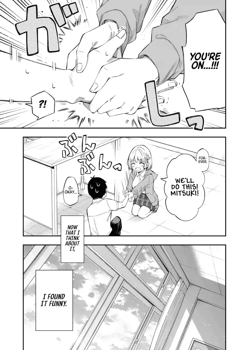 Ren'ai no Jugyou - Chapter 1 - Page 84
