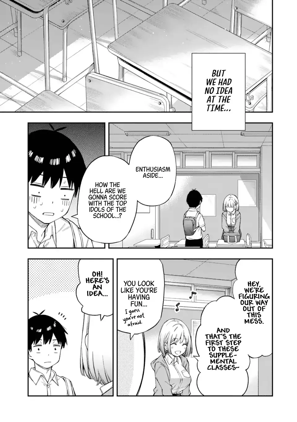 Ren'ai no Jugyou - Chapter 1 - Page 86