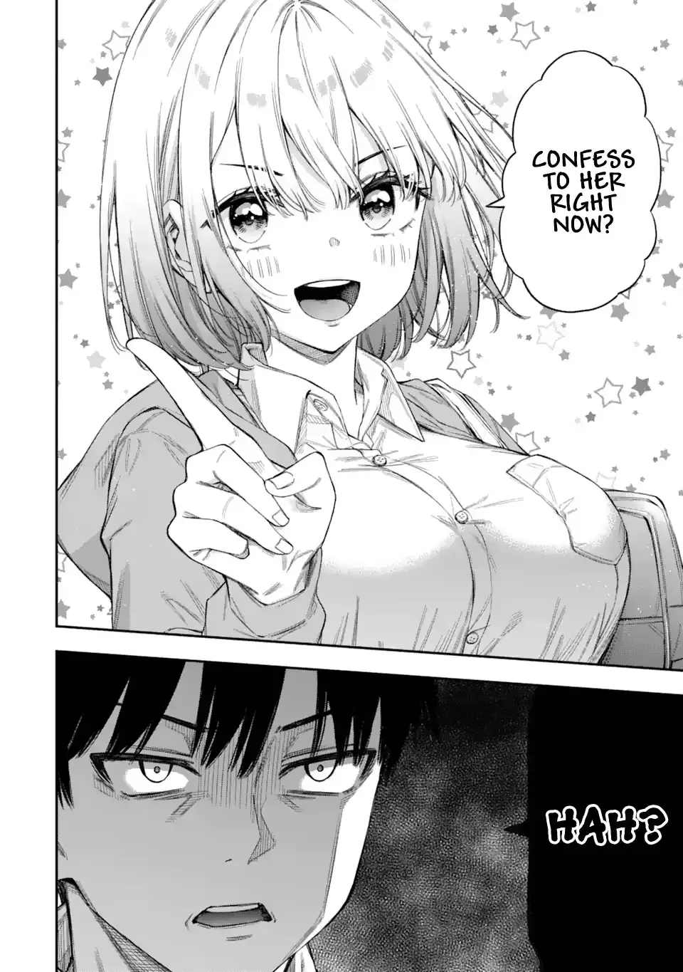 Ren'ai no Jugyou - Chapter 1 - Page 87