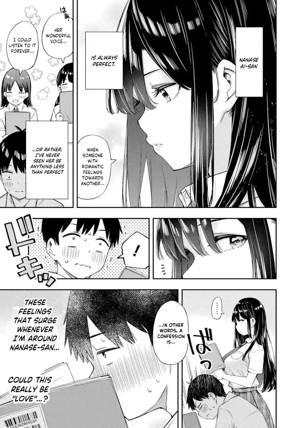 Ren'ai no Jugyou - Chapter 2.1 - Page 4