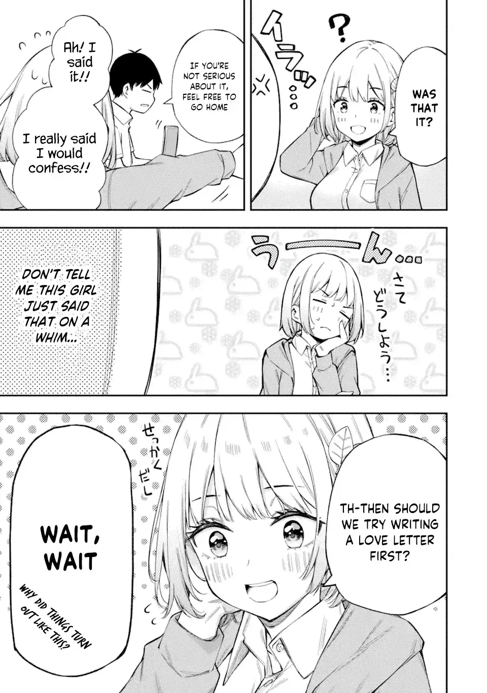Ren'ai no Jugyou - Chapter 2.1 - Page 8