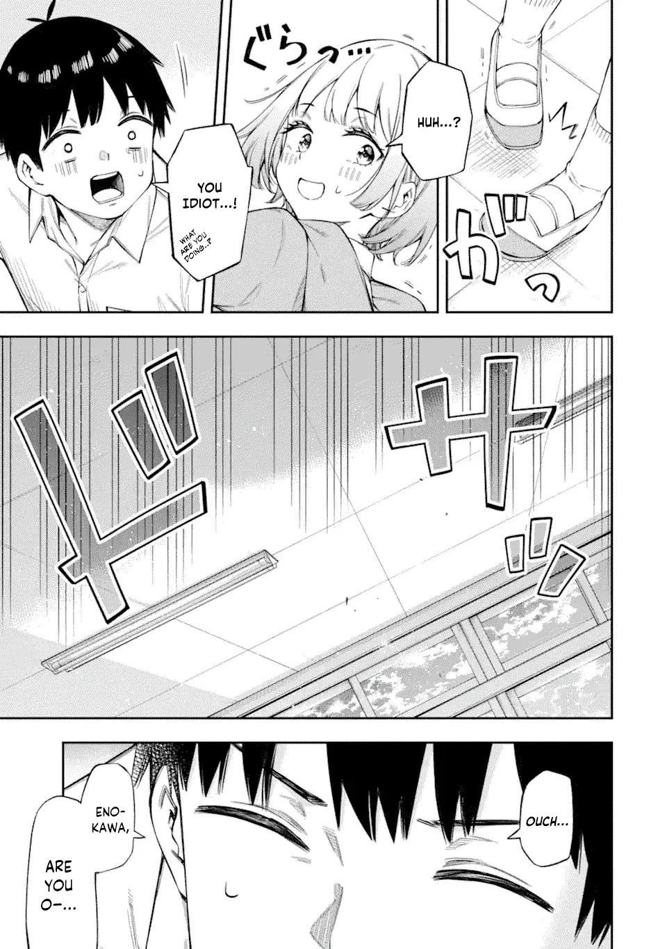 Ren'ai no Jugyou - Chapter 2.1 - Page 10