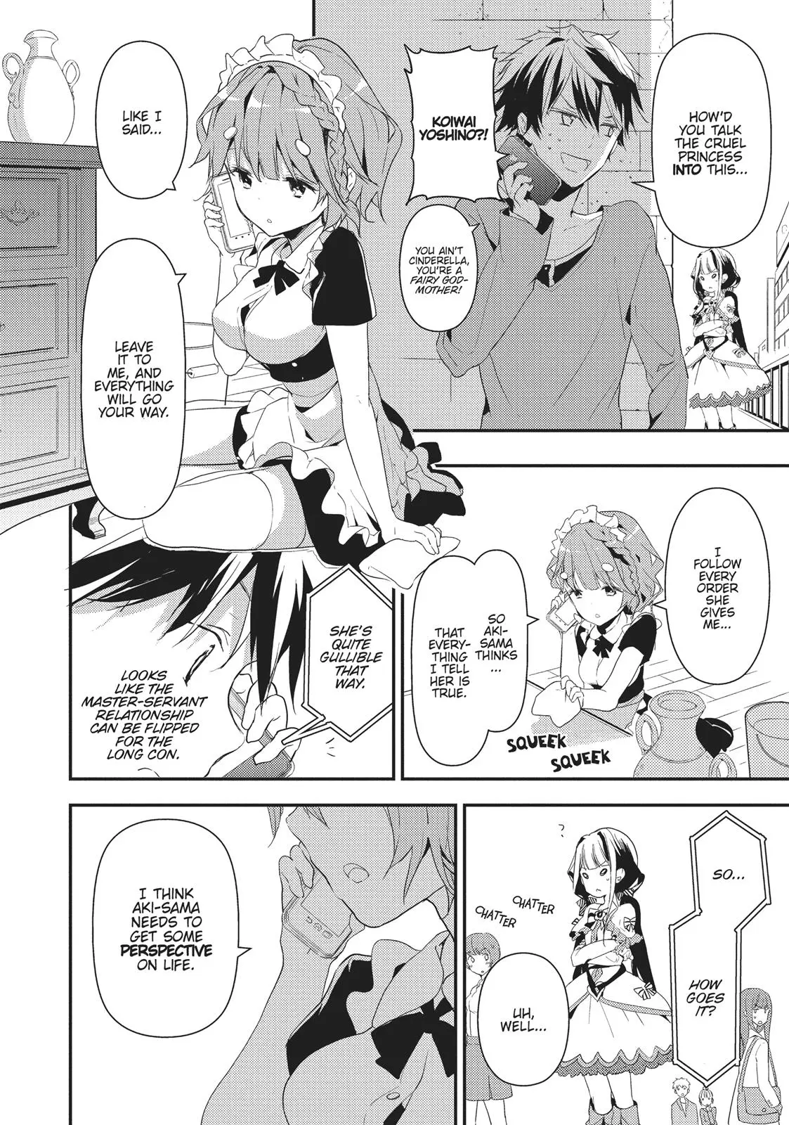 Masamune-kun no Revenge - Chapter 4 - Page 7
