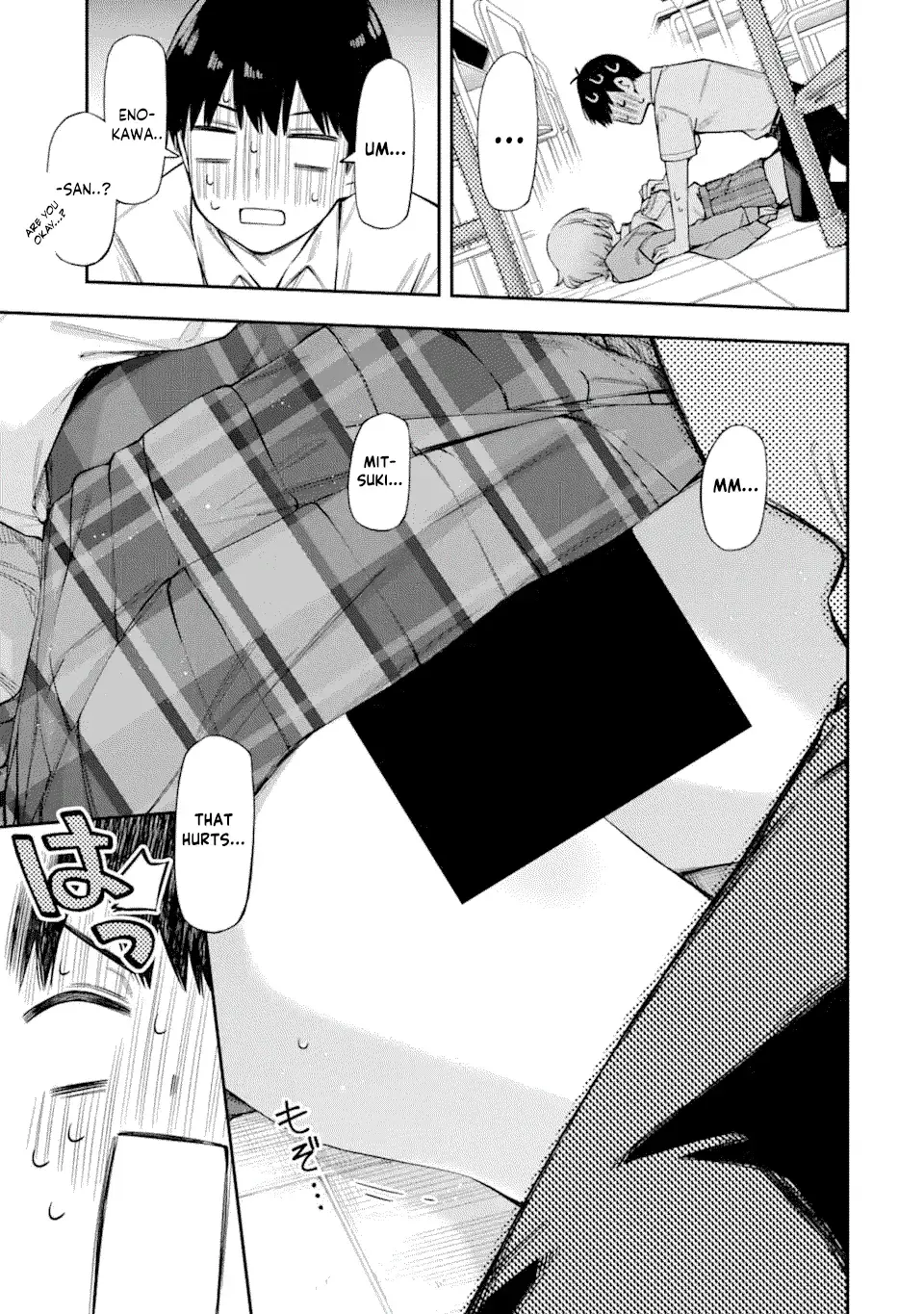 Ren'ai no Jugyou - Chapter 2.1 - Page 11
