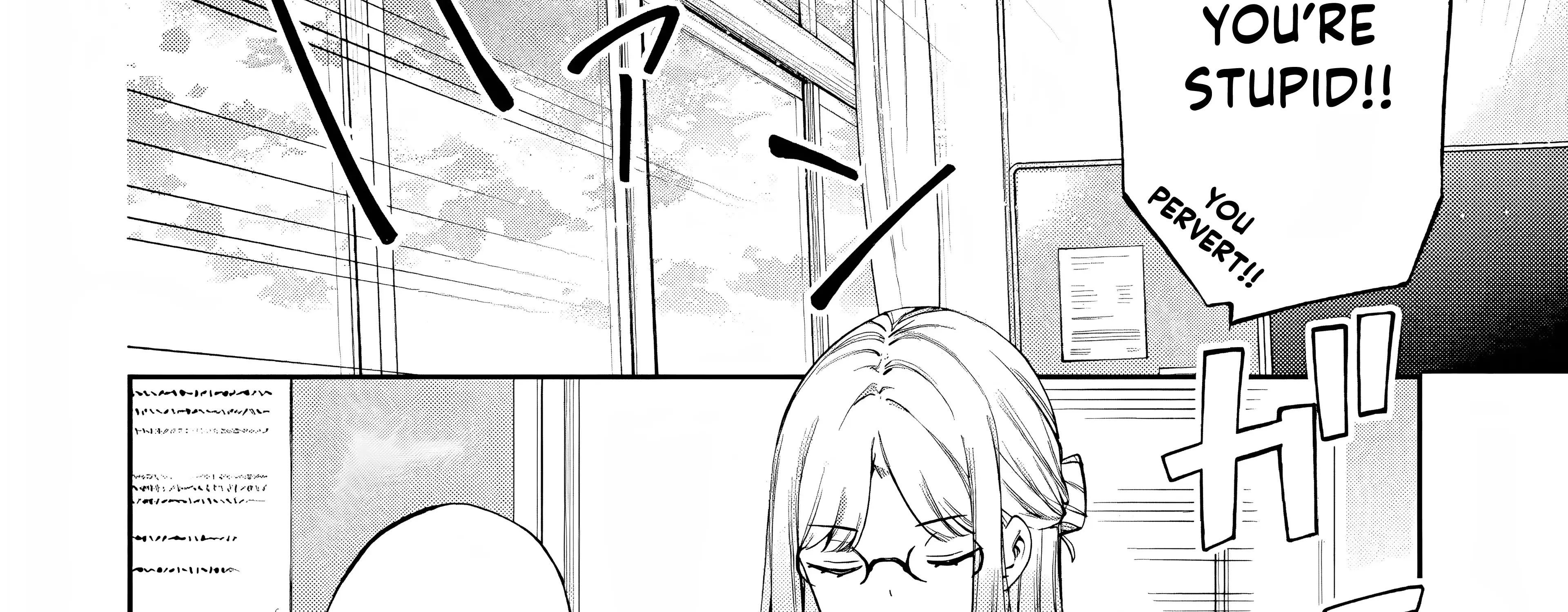Ren'ai no Jugyou - Chapter 2.2 - Page 3